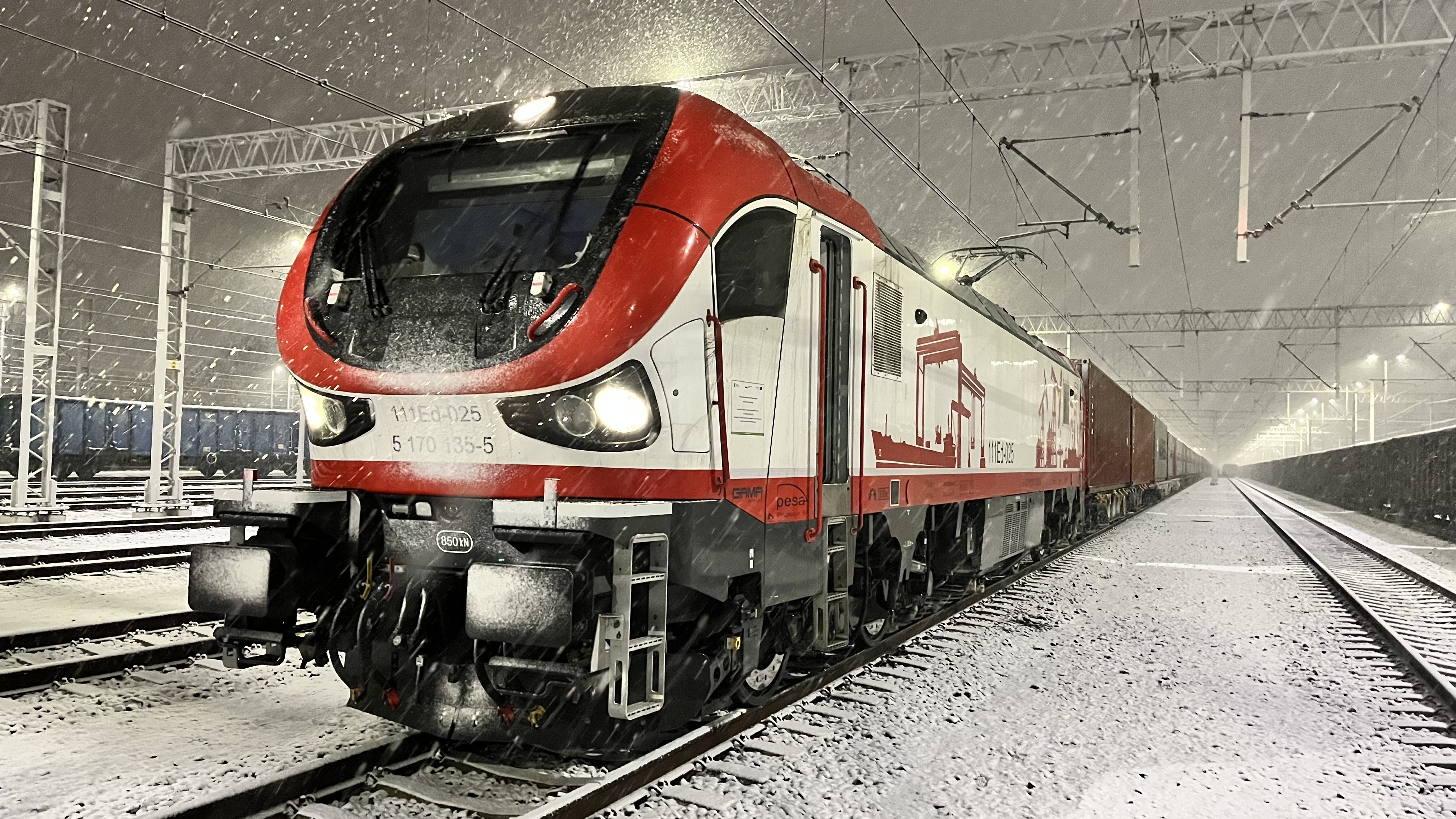 Dostawca usług kolejowych